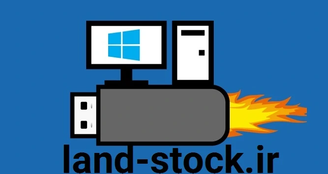 آموزش کامل تبدیل فلش به کامپیوتر مزایا و معایب استفاده از فلش بهعنوان رم